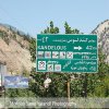 sanei_ir-kandelous-village 131